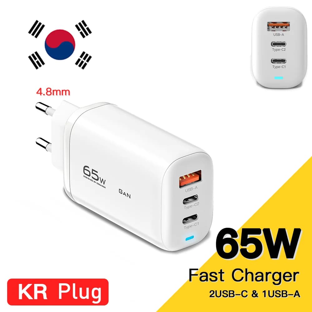 Chargeur portable GaN USB-C 65W, PPS